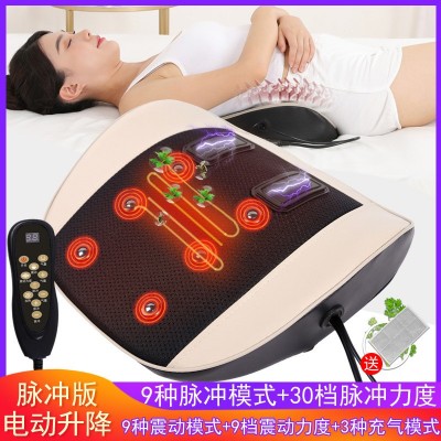 气动脊椎按摩器腰部腰椎按摩仪腰间盘脉冲震动护腰加热背 部椅靠垫图4
