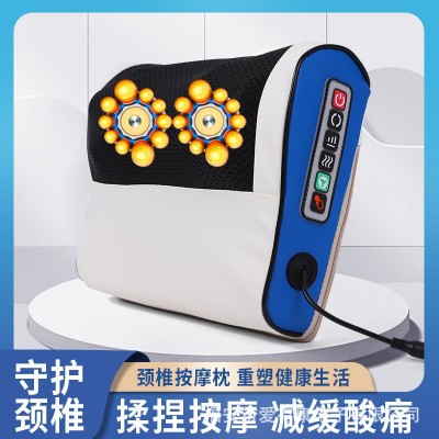 颈椎 按摩器颈部腰部腰椎全身脊椎 护颈电动加热肩部按摩 枕按摩仪图3