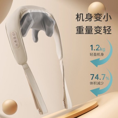 斜方肌肩颈按摩器疏通颈椎按摩仪家用揉捏热敷多功能按摩披肩图4