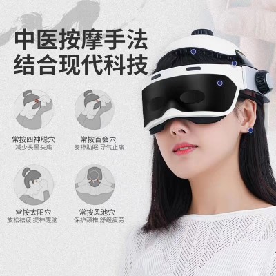 电动头部按摩器家用全自动热敷按摩仪气压揉捏蓝牙音乐经 络疏通仪图3