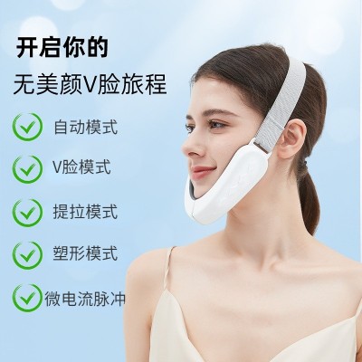 跨境V型瘦脸仪器ems微电流塑脸智能v脸美容仪脸部按摩器瘦下巴图3