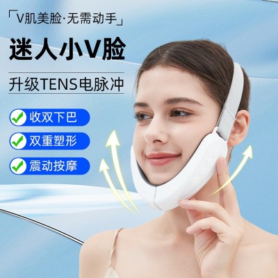 跨境V型瘦脸仪器ems微电流塑脸智能v脸美容仪脸部按摩器瘦下巴图2