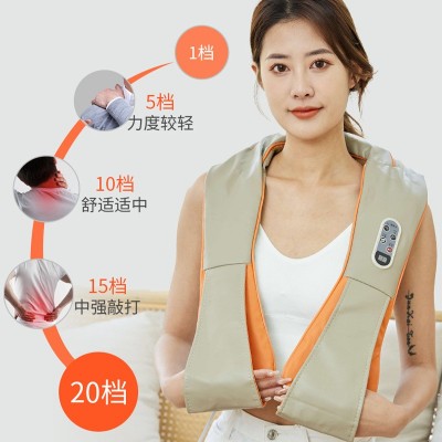 强雄厂家批发按摩披肩家用多功能电动颈椎按摩器会销礼品 捶打披肩图2