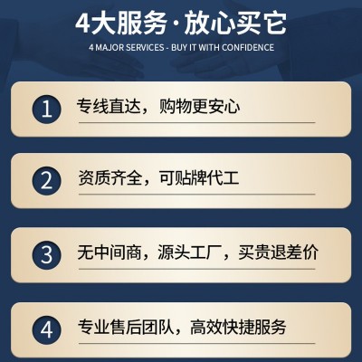 电加热光子远红外能量床垫美容院锗石托玛琳床垫超长波玉石床垫图3
