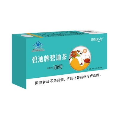 质量保障 碧迪牌芦荟当归山楂通便茶 蓝帽保健食品润肠通便碧迪便图5