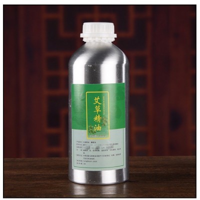 500毫升1000毫升蕲艾精油艾叶精油艾草玫瑰薰衣草生姜香薰按摩油图2
