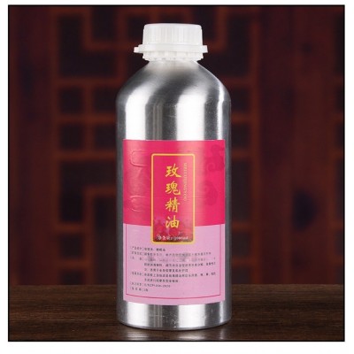 500毫升1000毫升蕲艾精油艾叶精油艾草玫瑰薰衣草生姜香薰按摩油图4