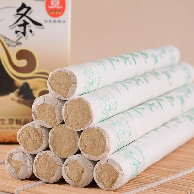 南阳百草堂金艾条黄金艾条黄金艾绒条艾灸条陈年艾叶陈年绒批发图3