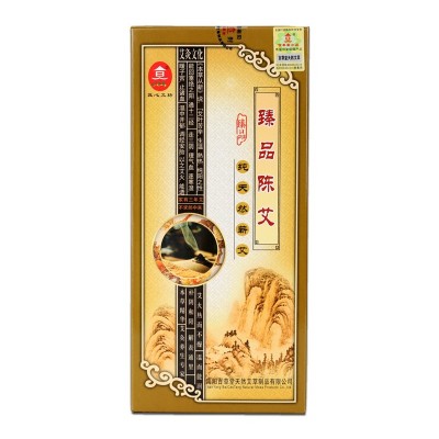 艾条陈艾草艾灸条手工白条艾灸条卷定制百草堂工厂家臻品艾条图5