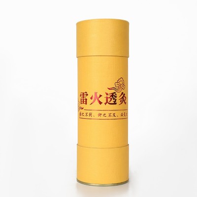 7mm大炮灸条桶装通透灸独立包装加滤网防烫防掉灰雷火灸5:1大炮灸图5