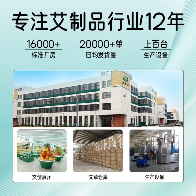 电加热骨头枕 秋冬用天鹅绒艾草枕艾灸枕多功能护颈枕批 发颈椎枕图4