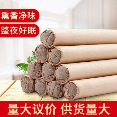 代发熏香艾条 家用室内外艾草熏香棒夏季熏虫艾灸条批发地 摊渣条图2