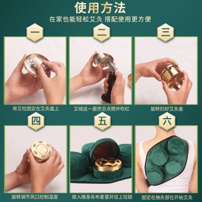 盒装108艾柱 家用陈年手工艾灸柱艾绒柱无烟艾粒厂家批发 艾条艾柱图4