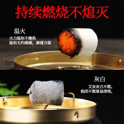 盒装108艾柱 家用陈年手工艾灸柱艾绒柱无烟艾粒厂家批发 艾条艾柱图3