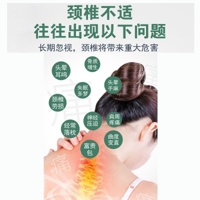 厂家批发艾草组合枕 按摩颈椎枕艾灸连体艾草枕头家用可拆护颈枕图3