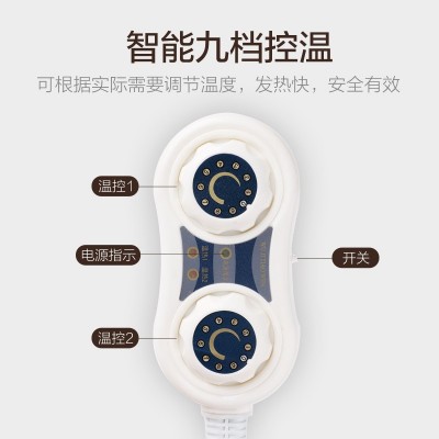电加热艾绒护膝宝厂家批发粗盐热敷老寒腿家用防寒保暖艾草包新款图2