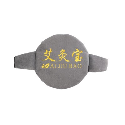 香身电加热艾灸宝厂家定作艾灸宝布套热敷海盐袋护膝宝艾绒 包家用图5