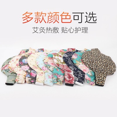 香身电加热艾灸宝厂家定作艾灸宝布套热敷海盐袋护膝宝艾绒 包家用图4