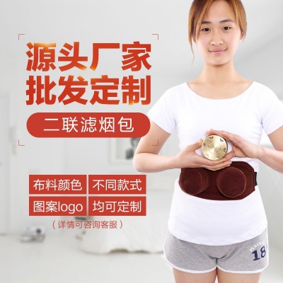 五年陈艾柱纯艾绒艾柱艾条厂家批发无烟艾灸盒随身灸布套艾灸衣图2