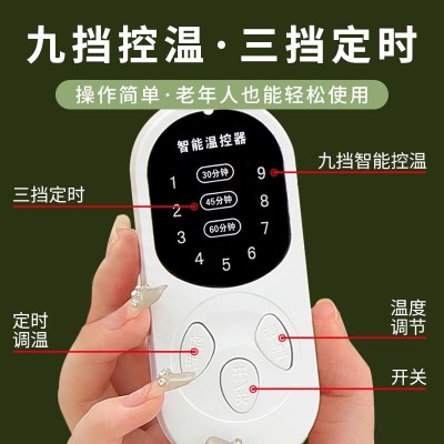 电加热艾灸毯艾绒床垫加厚艾草热敷艾灸垫家用艾绒毯图3