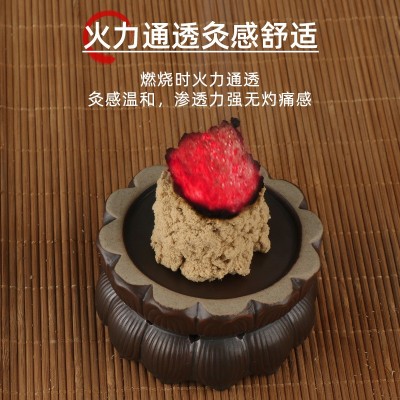 陈年艾绒袋装纯艾草艾柱绒艾灸馆家用散装艾叶艾草绒批发 厂家批发图4
