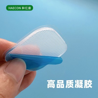 水凝胶替换导电凝胶贴片颈椎按摩仪电极硅胶贴舒缓啫喱理疗粘胶片图3