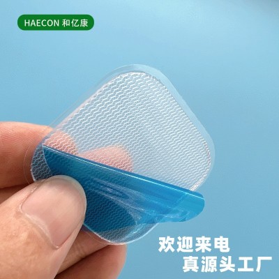 水凝胶替换导电凝胶贴片颈椎按摩仪电极硅胶贴舒缓啫喱理疗粘胶片图4