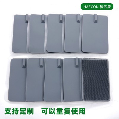 厂家直供 灰色不带胶2.0孔硅胶电极片凝胶中低频理疗导电按摩贴片图4