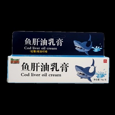 克多邦鱼肝油乳膏复方氧化锌草本软膏成人儿童中老年全身图5