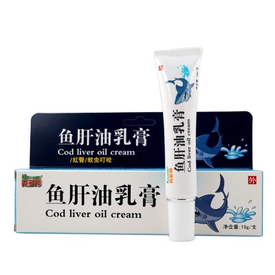 克多邦鱼肝油乳膏复方氧化锌草本软膏成人儿童中老年全身图3
