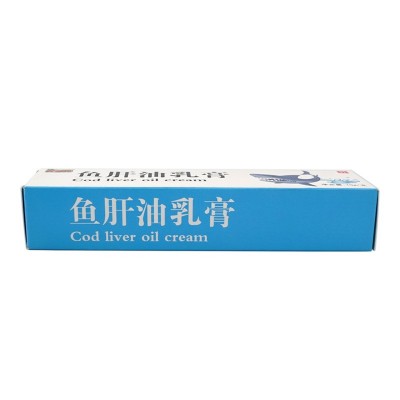 克多邦鱼肝油乳膏复方氧化锌草本软膏成人儿童中老年全身图4