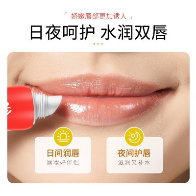 余伯年宝宝果油护唇膏儿童级保湿滋润润唇膏男女小孩秋冬防干裂膏图4