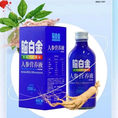 脑白金 人参营养液（营养素饮品） 250ml/盒图2