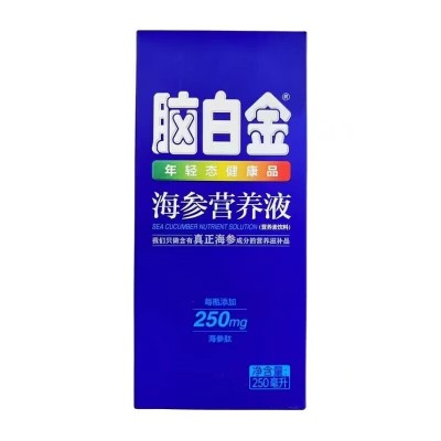 脑白金 海参营养液（营养素饮料） 250ml/盒图5
