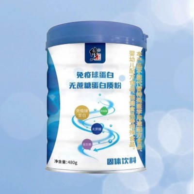 修.正免疫球蛋白 蛋白质粉480g/罐*12罐/箱 批发联系客服图4