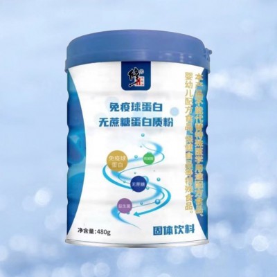 修.正免疫球蛋白 蛋白质粉480g/罐*12罐/箱 批发联系客服图2