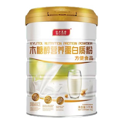 倍力莱特复合氨基酸蛋白质粉 1KG量大可优惠图3