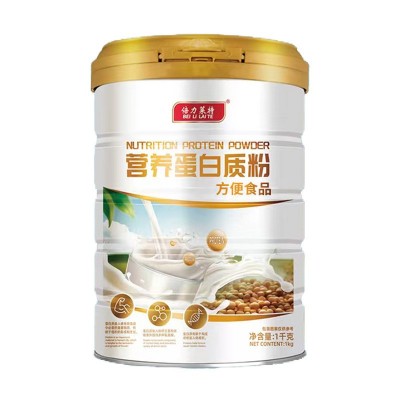 倍力莱特木糖醇营养蛋白质粉 1KG 厂家直销价格实惠图3