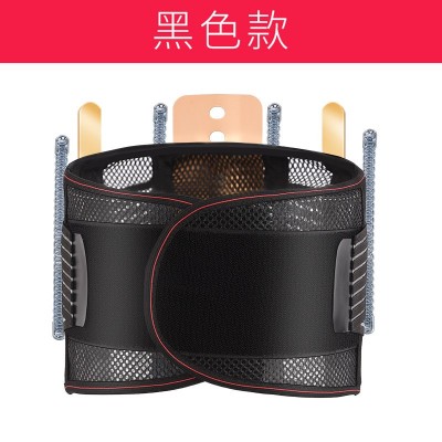 辰岐新品护腰 透气护腰 热压护腰带 自发热护腰 加宽钢板护腰图4