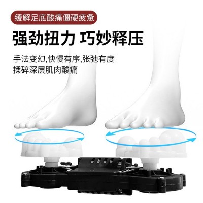 足底按摩器电动足疗机足部家用揉捏仪按脚小腿脚底加热腿部美腿机图3