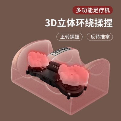 足底按摩器电动足疗机足部家用揉捏仪按脚小腿脚底加热腿部美腿机图5