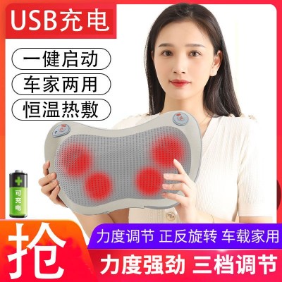 充电款颈椎揉捏按摩枕按摩器可躺着按摩背部腰部多功能全身按摩仪图2