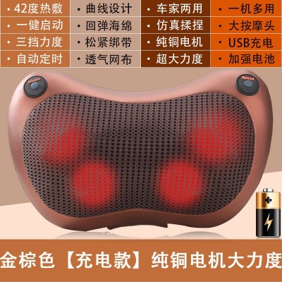 充电款颈椎揉捏按摩枕按摩器可躺着按摩背部腰部多功能全身按摩仪图5