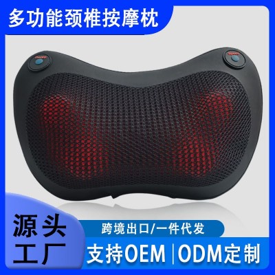 充电款按摩枕车家两用揉捏腰部肩部颈部背部全身电动颈椎按摩仪器图3