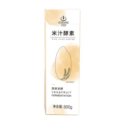 生命密码酵素米汁蔬果发酵饮料水果茶调配冲饮甜品奶茶店商用原料图5