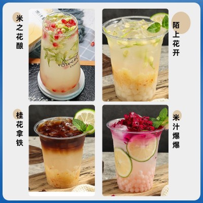 生命密码酵素米汁蔬果发酵饮料水果茶调配冲饮甜品奶茶店商用原料图4