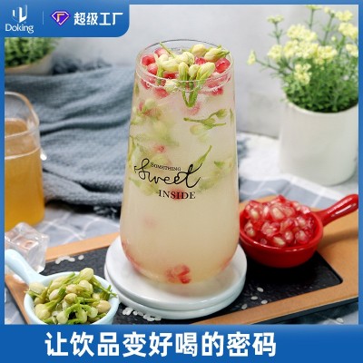 生命密码酵素米汁蔬果发酵饮料水果茶调配冲饮甜品奶茶店商用原料图3