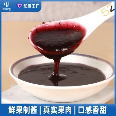 盾皇蓝莓果酱3kg大容量芒果果酱奶茶店水果捞冰粥烘焙商用原料图1