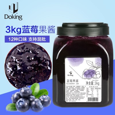 盾皇蓝莓果酱3kg大容量芒果果酱奶茶店水果捞冰粥烘焙商用原料图4
