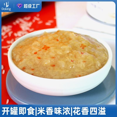盾皇桂花米酿果酱900g糯米酒酿小丸子花果茶调味料珍珠奶茶店商用图2